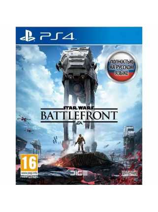 Star Wars Battlefront [PS4, русская версия] Trade-in | Б/У